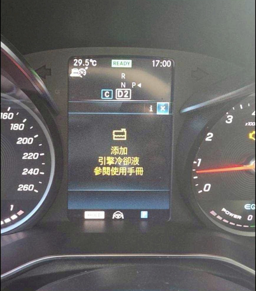 供不應求 商品